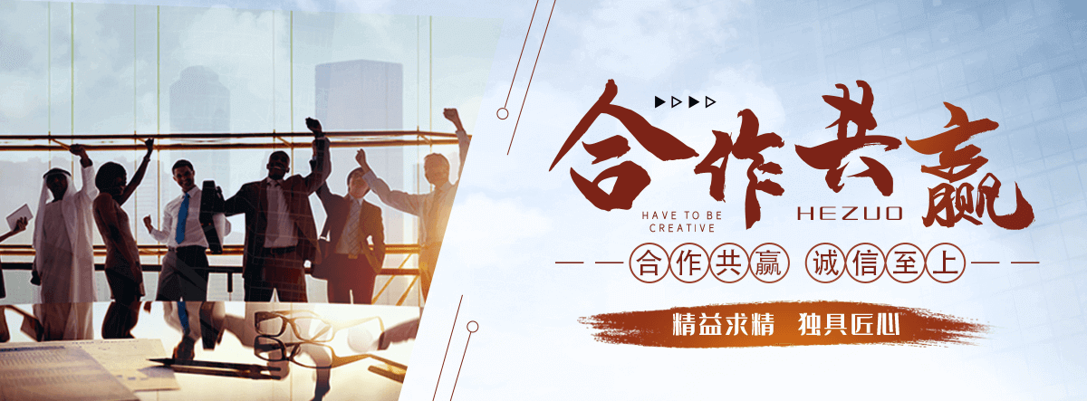 潼南应急防汛设备